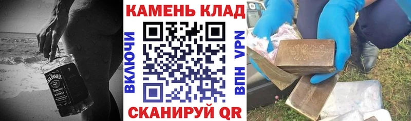 Купить наркотики цена Сунжа A PVP МЕФ ГАШ АМФЕТАМИН Марихуана