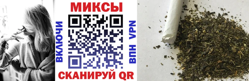 БУТИРАТ вода  Сунжа 