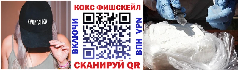 Кокаин 98%  Сунжа 