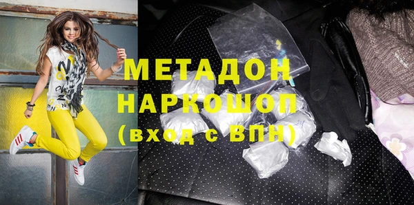 круглые Алзамай
