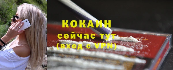 скорость mdpv Приозерск