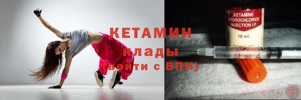каннабис Алексин