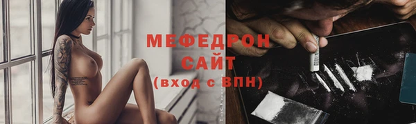 МДПВ Аркадак