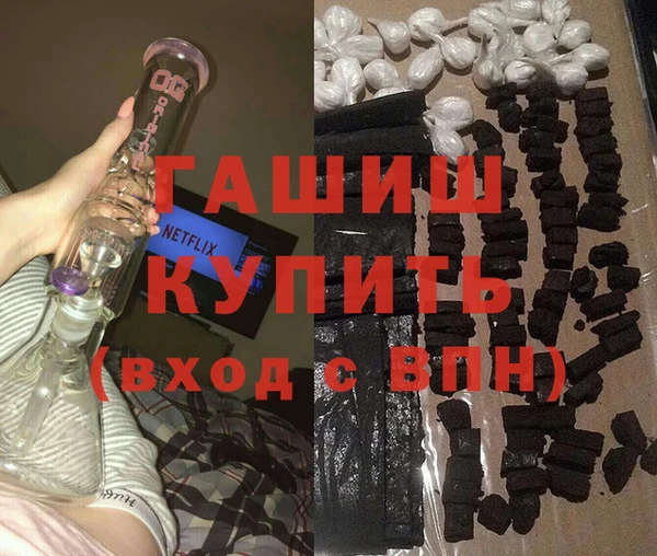 МДПВ Аркадак