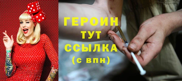 спиды Арсеньев