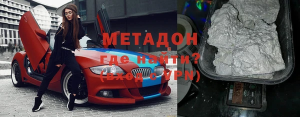 каннабис Алексин