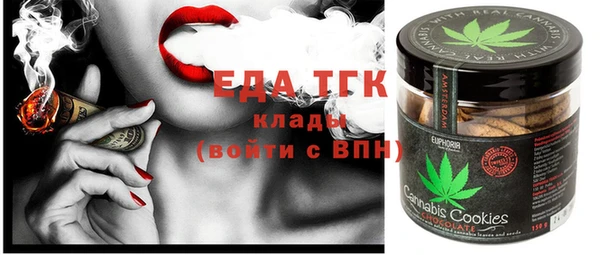 круглые Алзамай
