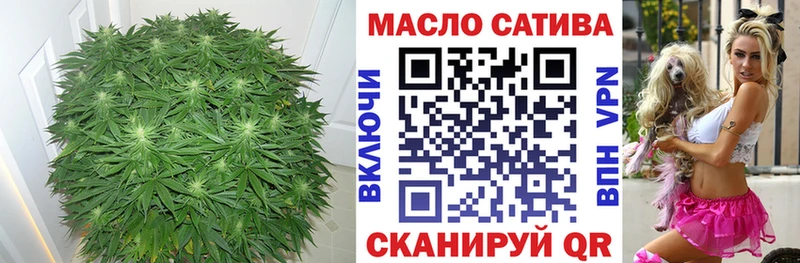 цены наркотик  Сунжа  ТГК вейп 